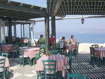 Atlantida Holiday Club Ξενοδοχείο Ακρωτήρι Εξωτερικό φωτογραφία
